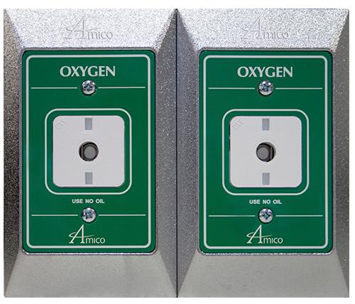 Main image for Amico's Ambulance (EMS) Medical Gas Outlets