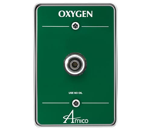 Main image for Amico's DISS Compatible Console Outlet
