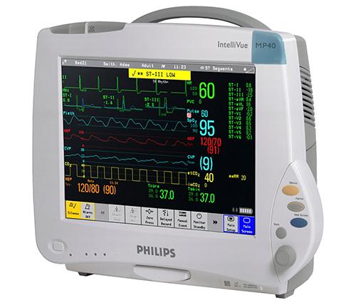 Main image for Amico's Philips IntelliVue MP40/50 Mounts