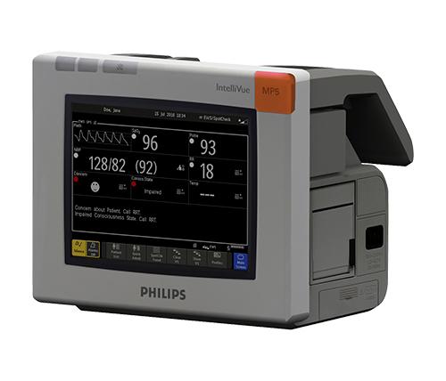 Main image for Amico's Philips IntelliVue MP5 Mounts