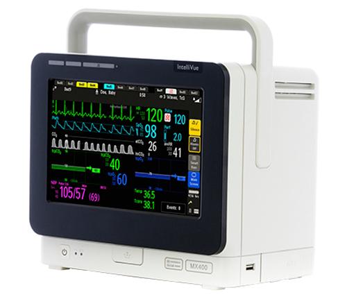 Main image for Amico's Philips IntelliVue MX400 Mounts